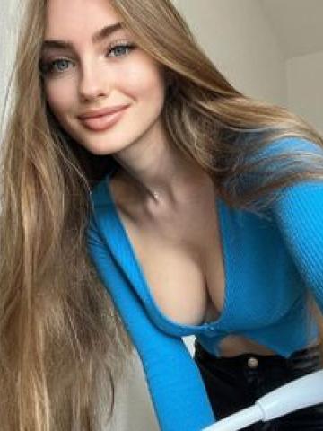 Марина